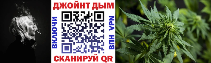Купить наркотики цена Красноармейск MEGA маркетплейс  КОКАИН  Меф мяу мяу  Марихуана  ГАШ  А ПВП 