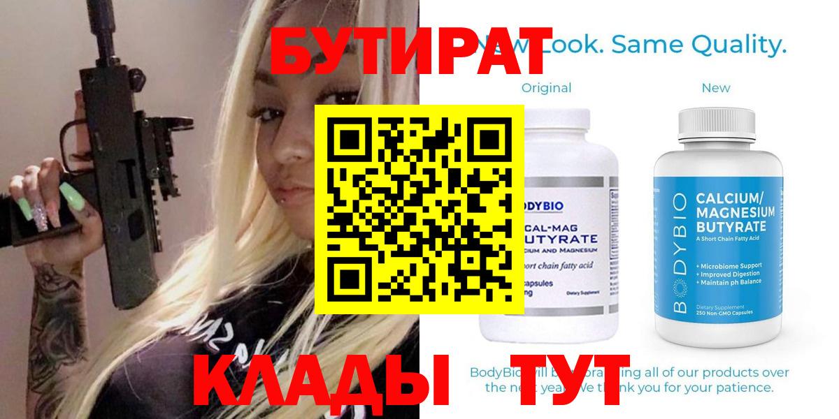 MDMA Красноармейск