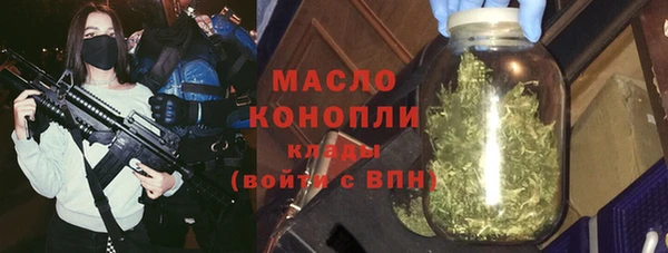 прущий лед Нея