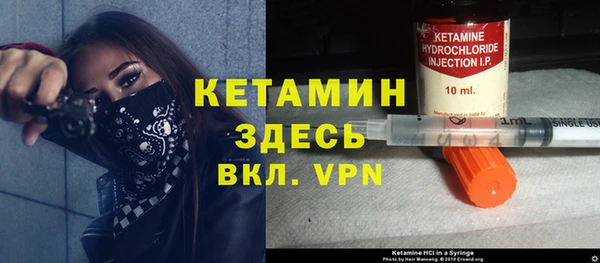 таблы Навашино