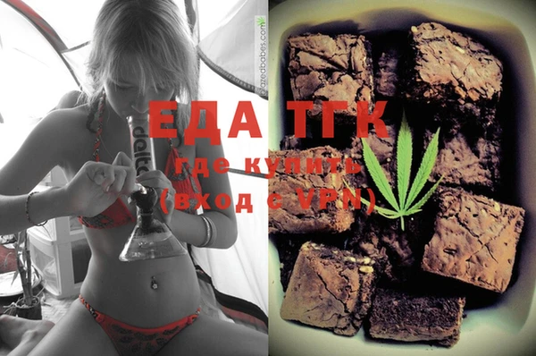прущий лед Нея