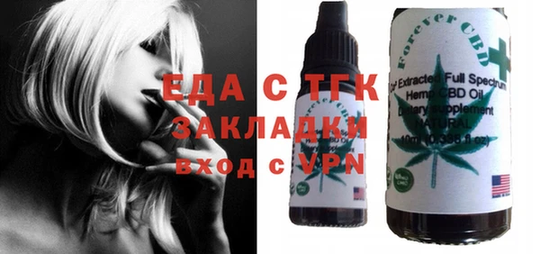 кокс Наволоки
