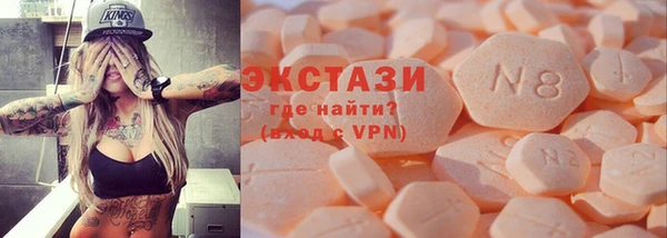 кокс Наволоки