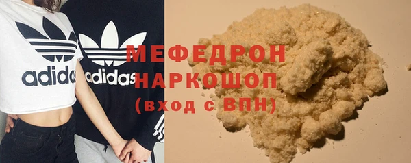 spice Надым