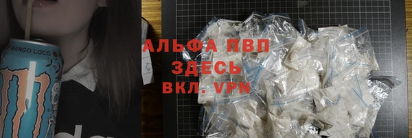 кокс Наволоки