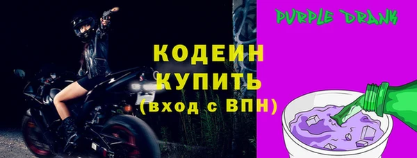 кокс Алагир