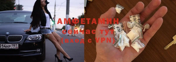 spice Надым