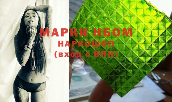 spice Надым