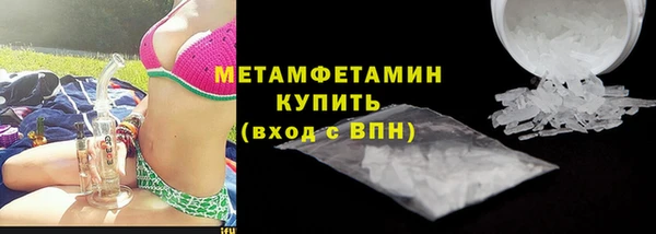 кокс Наволоки