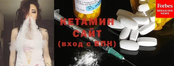таблы Навашино