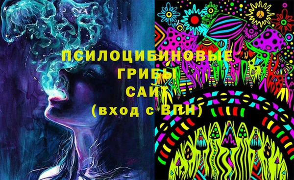 кокс Наволоки