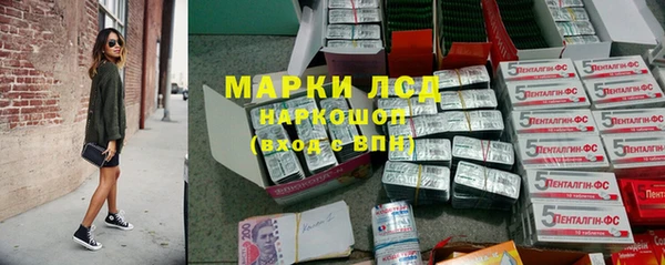 таблы Навашино