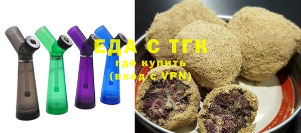 мдпв Алапаевск