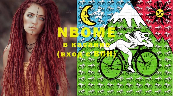ешки Аксай