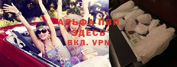spice Надым
