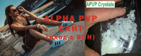 прущий лед Нея