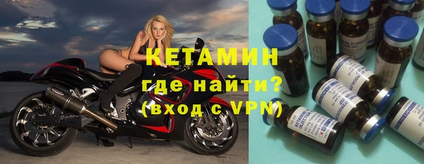 spice Надым