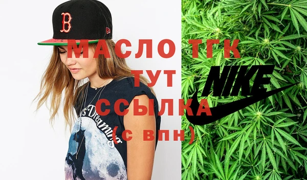 прущий лед Нея