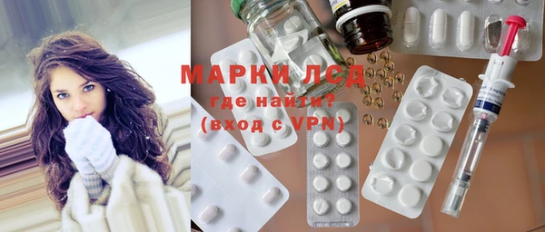 spice Надым