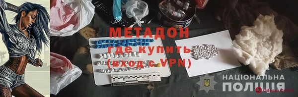 прущий лед Нея