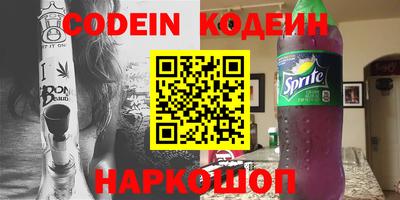 бутик Бугуруслан