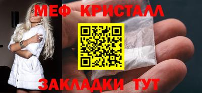 мдпв Бузулук