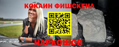 бутик Бугуруслан