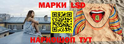 бутик Бугуруслан