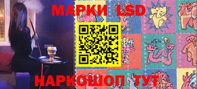 МДМА Балаково