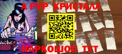 бутик Бугуруслан