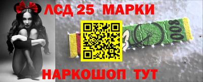 ALPHA PVP Будённовск