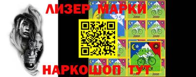 ALPHA PVP Будённовск