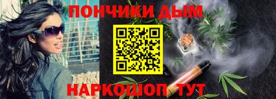мдпв Бузулук