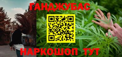ALPHA PVP Будённовск