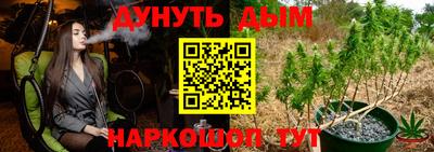 МДМА Балаково