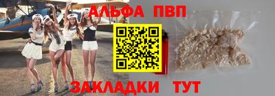 бутик Бугуруслан