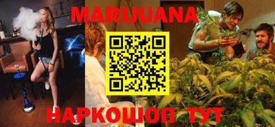 МДМА Балаково