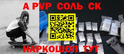 бутик Бугуруслан
