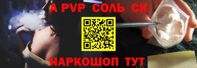 бутик Бугуруслан