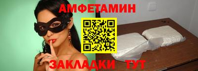 каннабис Балашиха