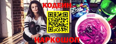 бутик Бугуруслан