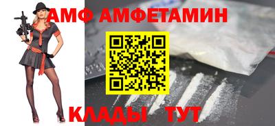 бутик Бугуруслан