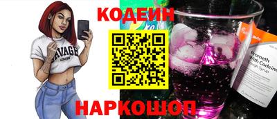 МДМА Балаково