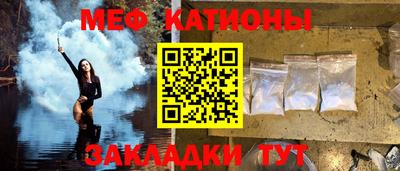 каннабис Балашиха