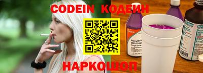 бутик Бугуруслан