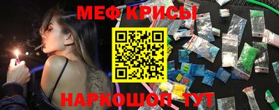 мдпв Бузулук