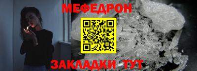 мдпв Бузулук