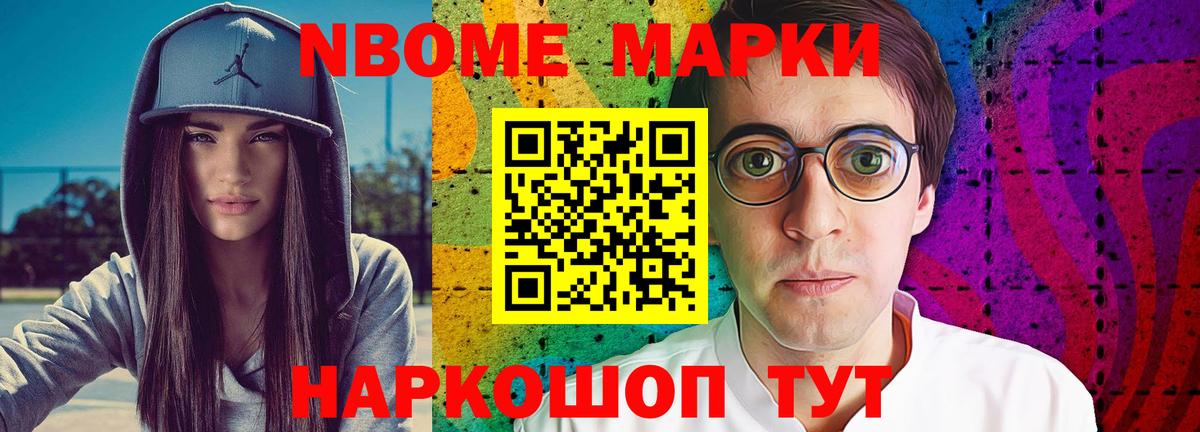LSD-25 экстази кислота  Вход с VPN  Красноармейск 