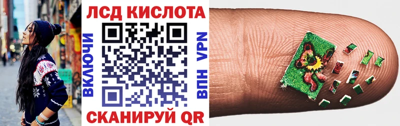 Марки N-bome 1,5мг  Красноармейск 